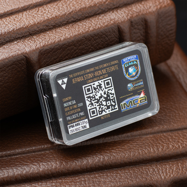 метеорит у коробці фото