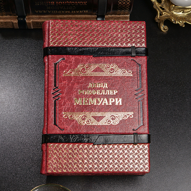 подарунок фото