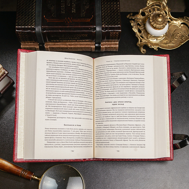 мистецтво фото