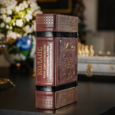 книга на подарок фото