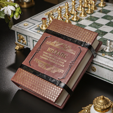 подарок фото