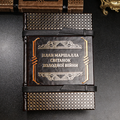 подарунок фото