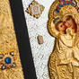 ікона з інкрустацією фото