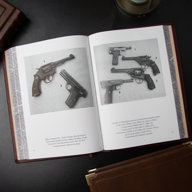 книга у подарунок керівнику фото