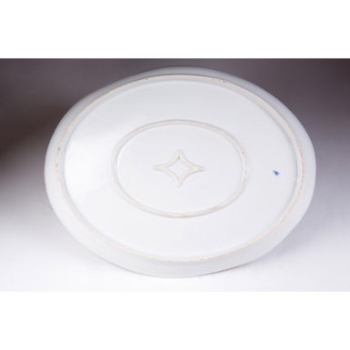 Bottom of the dishes photo