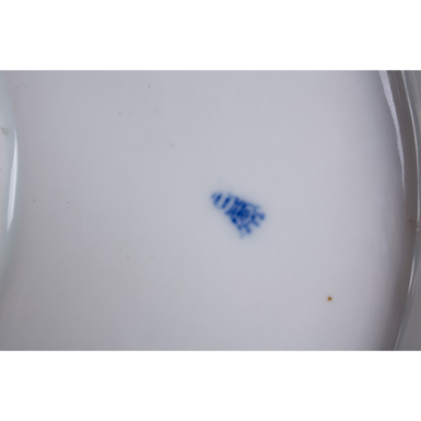 Stamp on the bottom of the dish photo