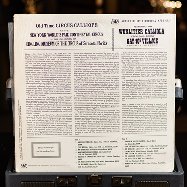 виниловая пластинка фото