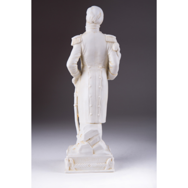 The reverse side of the character figurine photo