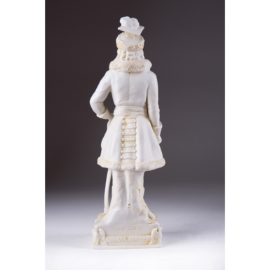 The back side of the fourth character photo