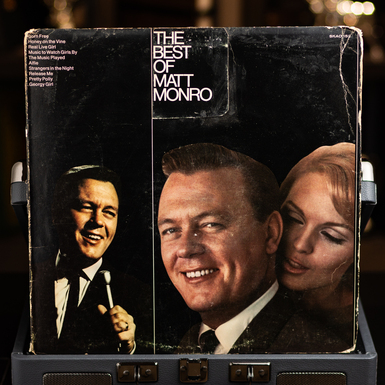 пластинка на подарок фото