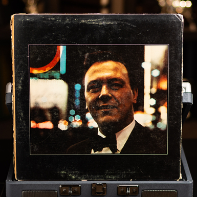 виниловая пластинка фото