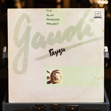 вінілова платівка фото