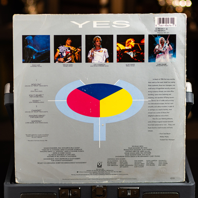 вініл на подарунок фото