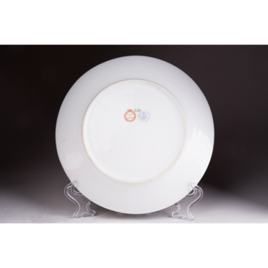 Обратная сторона тарелки с клеймом фото