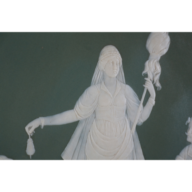 Embossed plate details photo