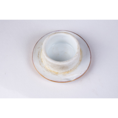 Lid from inside photo