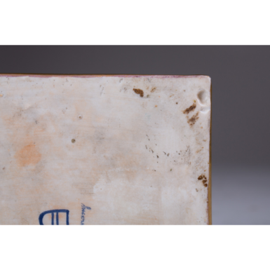 Bottom of the vessel photo