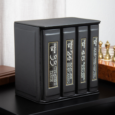 сет книжок фото