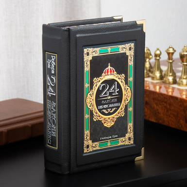 купити подарунок фото