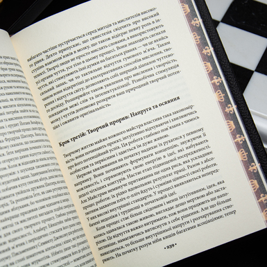 дизайн сторінок фото