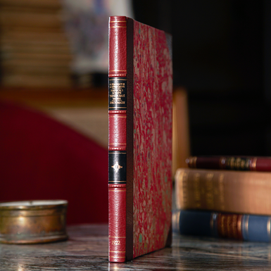 книга для близького друга фото