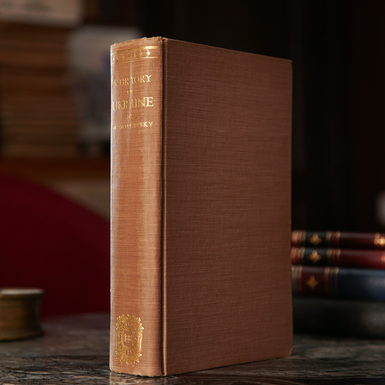 book for a close friend photo