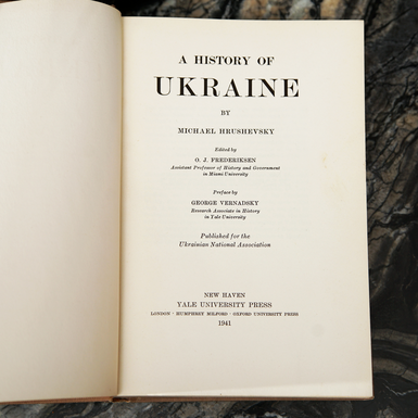 hardcover book photo