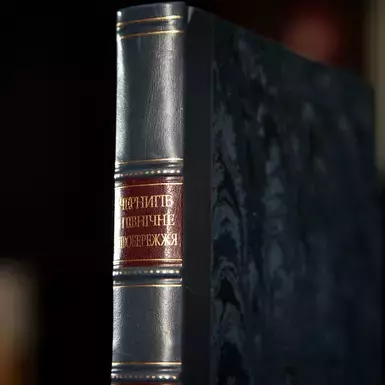 book for photo collection