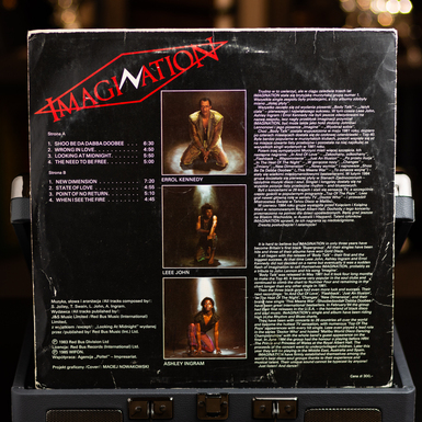 вініл на подарунок фото