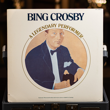 Виниловая пластинка фото