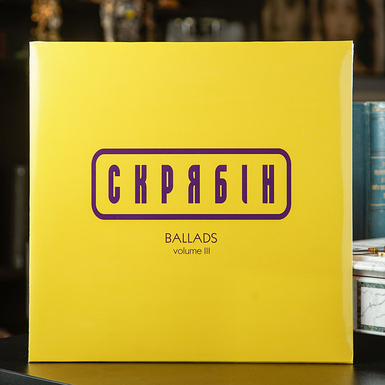 вінілова платівка Matt Monro фото