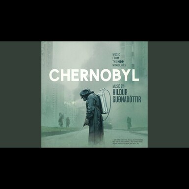 пластинка видео