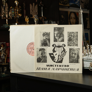 подарунок фото