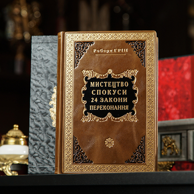 книга роберт грин купить фото