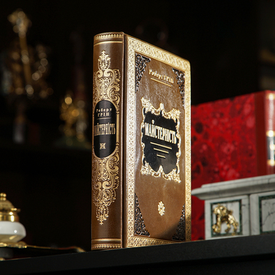 книга роберт грин купить фото