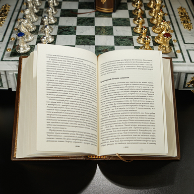 книга на украинском языке фото