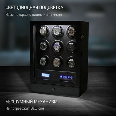 стильная шкатулка для часов фото