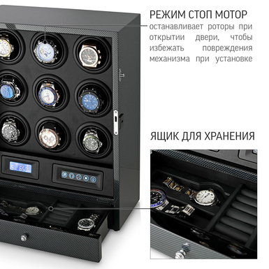 шкатулка для часов фото