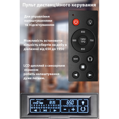 шкатулка для часов с пультом управления фото