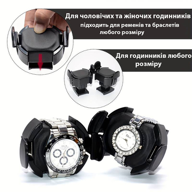 купити пристрій для підзаводу годинника в Україні фото