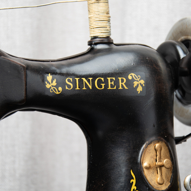швейная машина "Singer kl" от Nitsche фото