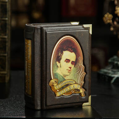 Роскошная книга фото