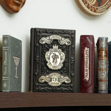 Конституція Пилипа Орлика в інтер'єрі фото