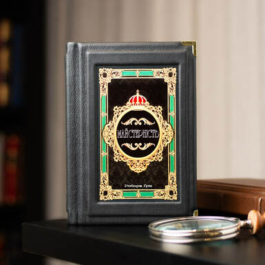 Кожаная книга фото