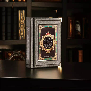 Книга в інтер'єрі фото