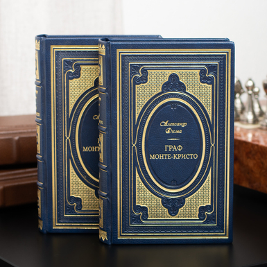 Книга Олександра Дюма фото 1