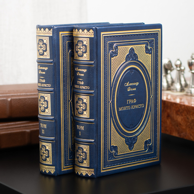 Граф Монте-Крісто у 2-х томах купити фото 1