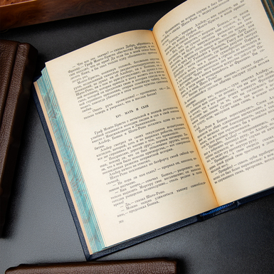 розворот фото 1