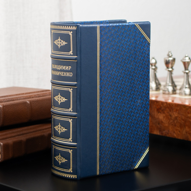 Книга Володимира Винниченка "Відродження нації" фото 1