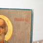 Buy an icon of Nicholas the Wonderworker